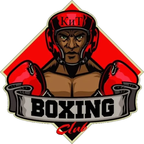 КиТ Boxing Club